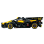 Technic Bugatti Bolide 42151 Brick Building Kit