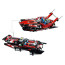 Technic Power Boat 42089 Brick Building Kit