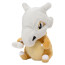 Cubone from Pokemon Soft Stuffed Plush 13cm 5.1inches