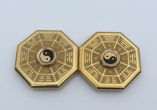 Yin Yang Seal Metal Fidget Spinner