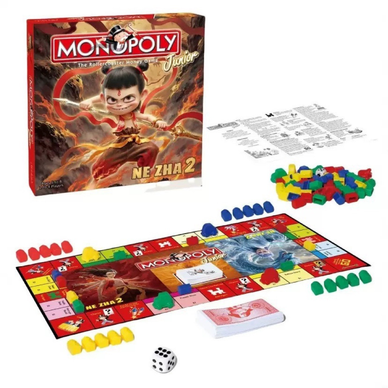 Monopoly Junior Ne Zha 2 Edition Board Game