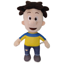 Big Nate Wright Plush Toy