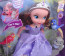 Disney Princess Sofia Toddler Doll