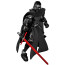 Kylo Ren Star Wars 75117 Brick Buildable Figure