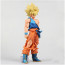 Banpresto Dragon Ball Z Super Master Stars Piece Figure - The Son Goku