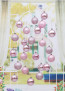 Decorative Christmas Bulbs Pack of 24