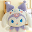 Cinnamoroll X Kuromi Plush Toy 80cm