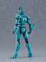 Good Smile Figma Guyver I 231 Action Figure