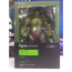 Figma Hulk 217 From Marvel Avengers Figure Statue