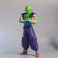 Dragon Ball Z Piccolo Regeneration Figure Statue