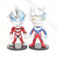 Ultraman Figure Set 8 Pcs