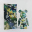 Bearbrick Innersect Earth 400% Figure 28cm 11.02inches