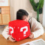 Super Mario Question Mark Block Soft Stuffed Plush Multiple Sizes Red