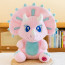 Cute Pink Triceratops Dinosaur Soft Stuffed Plush Multiple Sizes