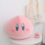 Kirby Soft Stuffed Plush Pillow 34x30cm 13.38x11.81inches