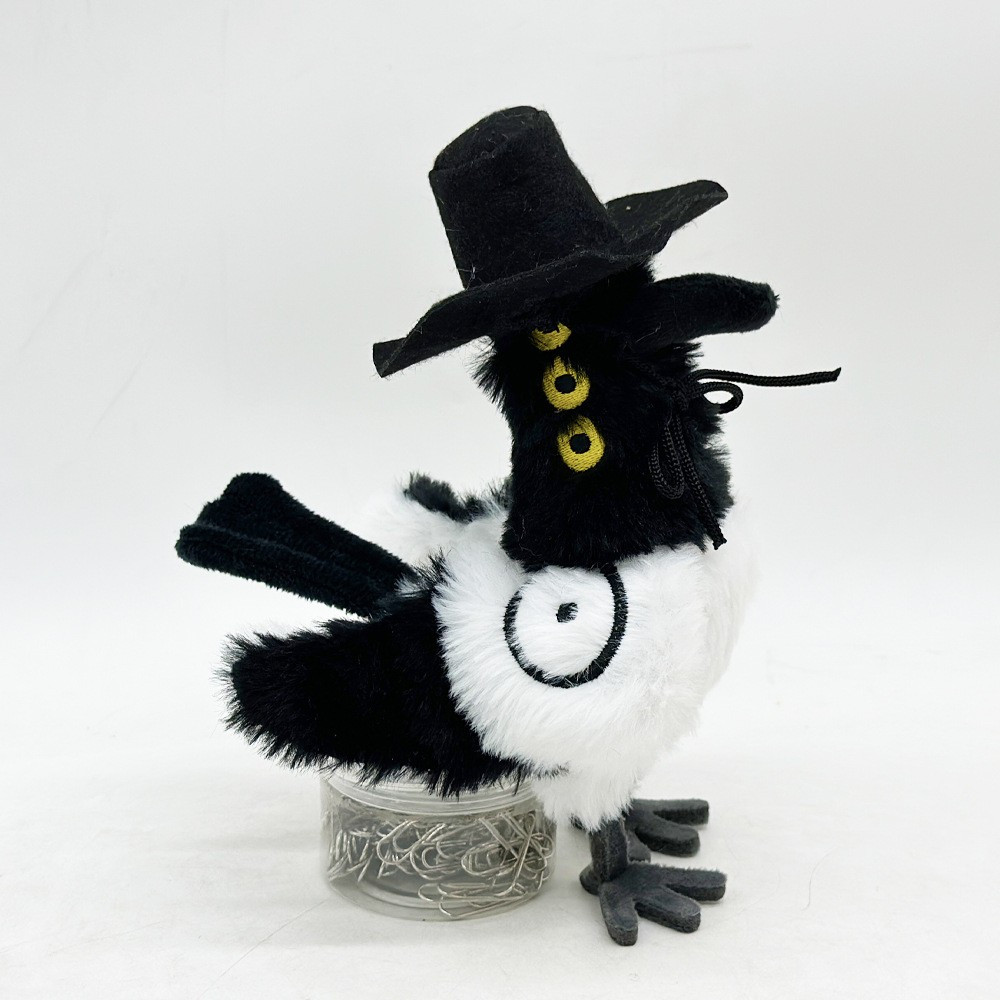 Kpop Demon Hunters Sussy the Magpie 17cm 6.7inches