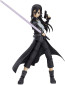 Max Factory Sword Art Online II: Kirito GGO Version Figma Action Figure