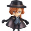 Good Smile Nendoroid Chuya Nakahara Action Figure