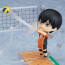 Good Smile Nendoroid Tobio Kageyama The New Karasuno Ver 1455 Action Figure