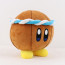 Kirby Rocky Plush Toy
