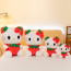 Hello Kitty Strawberry Red Soft Stuffed Plush Multiple Sizes