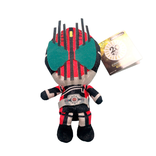 Decade From Kamen Rider Plush Toy