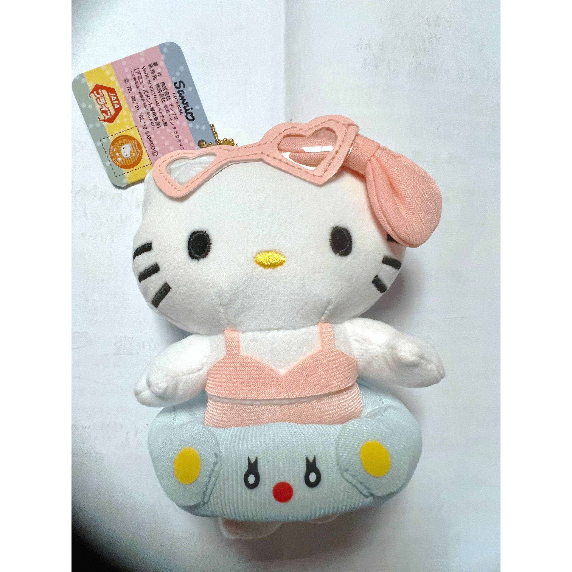 Hello Kitty Pink Swim Ring Plush Toy - 18cm 7inches
