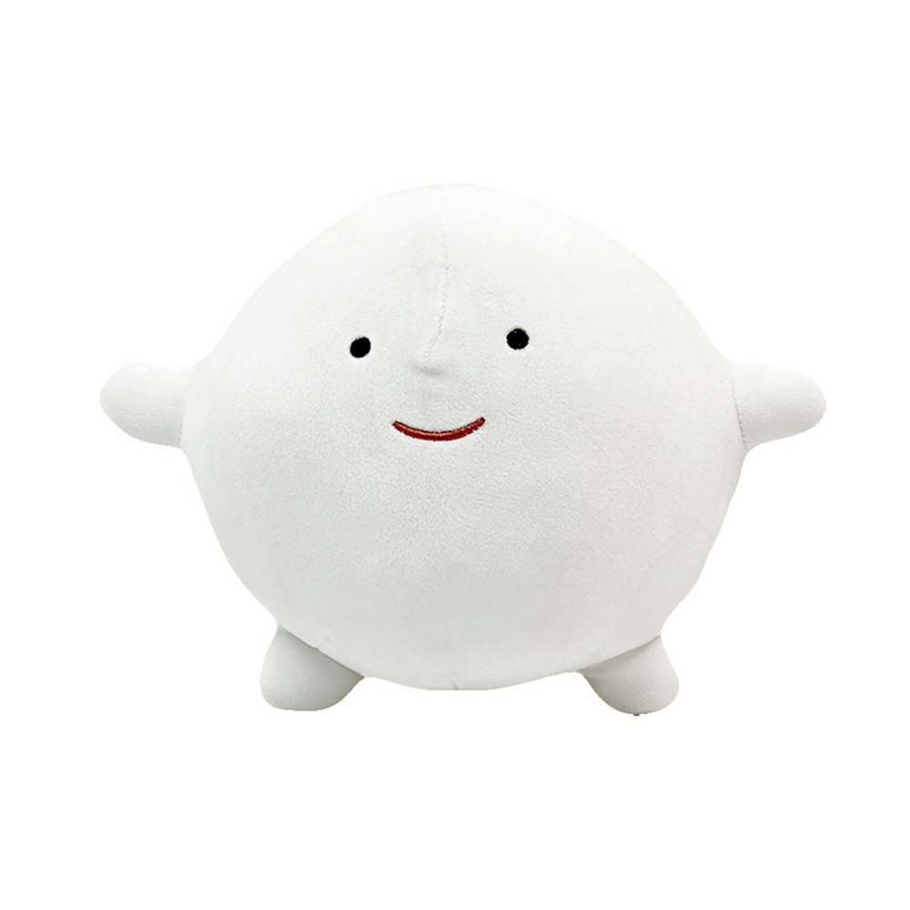 The Boy and the Heron Warawara Smiling Soft Stuffed Plush 21cm 8.27inches