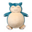 Giant Snorlax Pokemon Plush 55cm 1.8ft