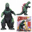 NECA 1956 Classic Godzilla Movie Poster Version Action Figure