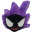 Gastly From Pokemon Plush Toy