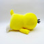 Pokemon Sleeping Psyduck Plush Toy