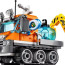 City Arctic Ice Crawler 60033 Brick Building Kit