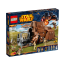 Star Wars MTT 75058 Brick Building Kit