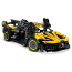 Technic Bugatti Bolide 42151 Brick Building Kit
