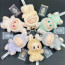 Pop Mart Labubu The Monsters Have a Seat Vinyl Face Plush Blind Box Whole Set 6pcs