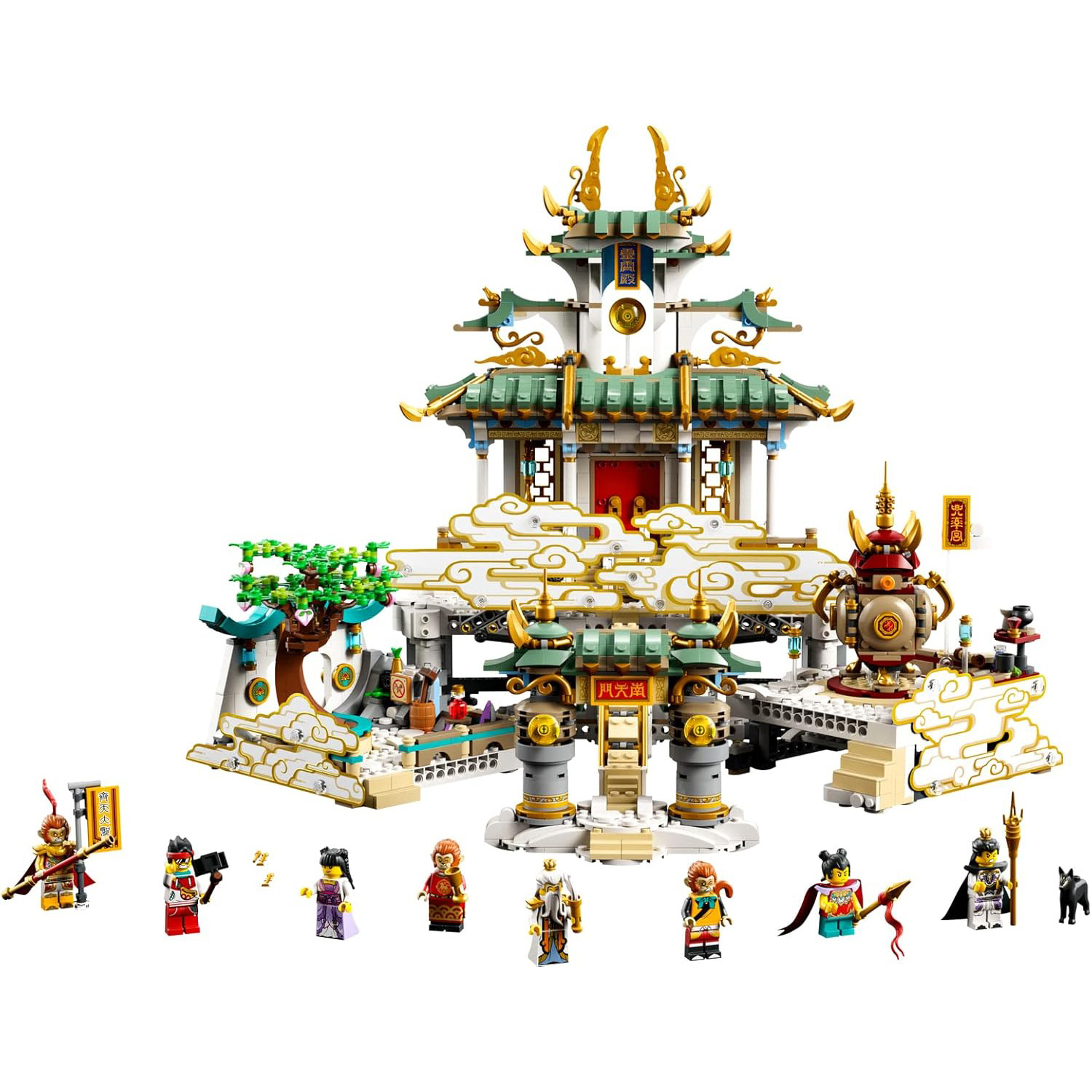 Monkie Kid The Heavenly Realms 80039 Brick Building Kit
