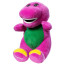 Barney Buddies and Friends 7.5" Plush