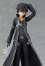 Sword Art Online Kirigaya Kazuto Figma Action Figure