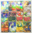 Pokemon XY Trading Cards 60 EX + 13 MEGA Cards
