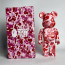 Bearbrick BAPE Play Pink Camo 400% Figure 28cm 11.02inches