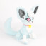 Mint the Fox from Mint's Hints Soft Stuffed Plush 30cm 12inches