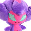 Poipole from Pokemon Plush Toy 20cm 7.8inches
