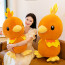 Pokemon Torchic Soft Stuffed Plush Multiple Sizes