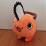 Chainsaw Man Happy Pochita Soft Stuffed Plush Multiple Sizes