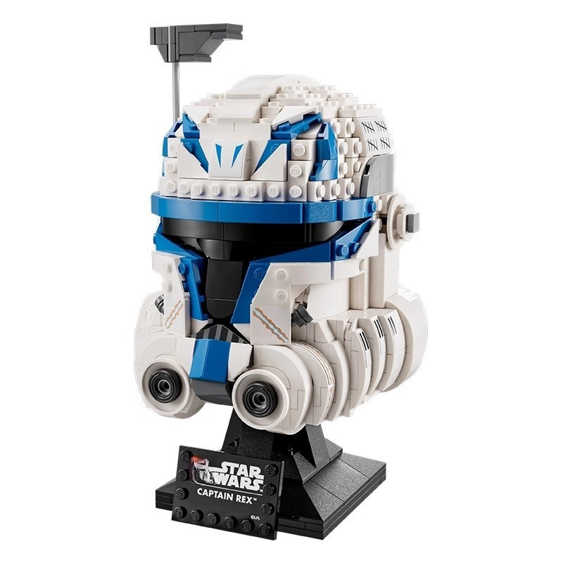 Star Wars Captain Rex Helmet 75349 Brick Building Kit