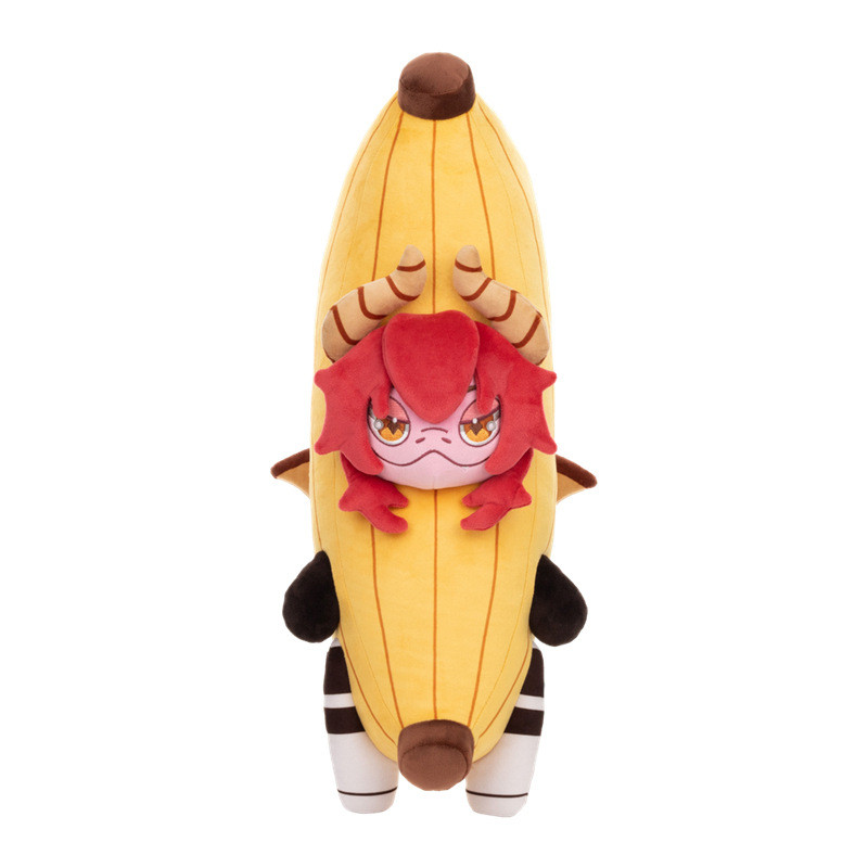 Banana Gecko Longboi Plush Toy 50cm 19.7inches
