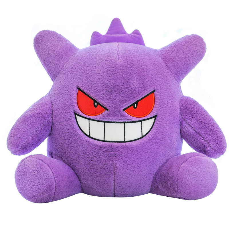 Gengar from Pokemon Soft Stuffed Plush Multiple Sizes