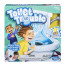 Hasbro Toilet Trouble Game