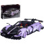 The Pagani Huayra Custom Brick Building Kit